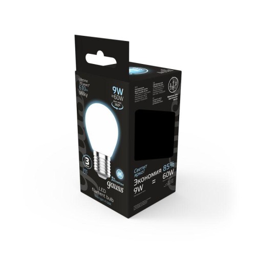 Лампа светодиодная филаментная Black Filament 9Вт P45 шар матовая 4100К нейтр. бел. E27 610лм GAUSS