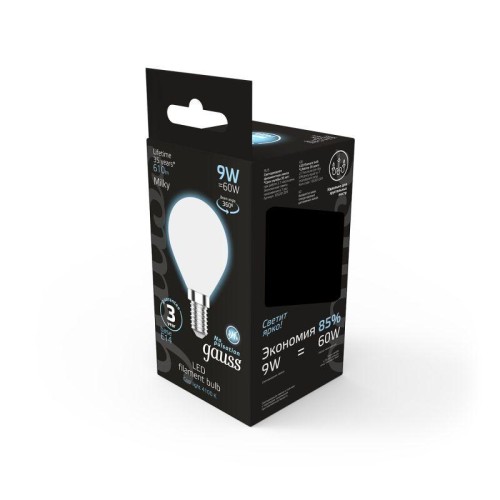 Лампа светодиодная филаментная Black Filament 9Вт P45 шар матовая 4100К нейтр. бел. E14 610лм GAUSS