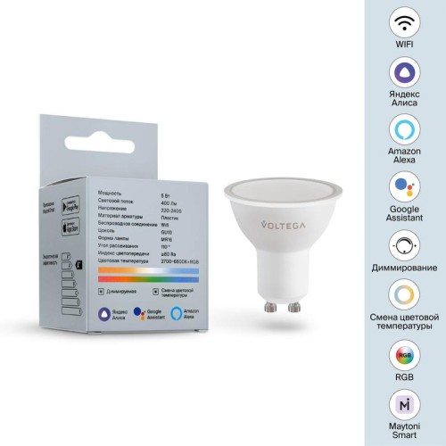 Лампа светодиодная Wi-Fi MR16 5.5Вт 2700К-6500К GU10 MIX-RGB DIM Voltega 2426