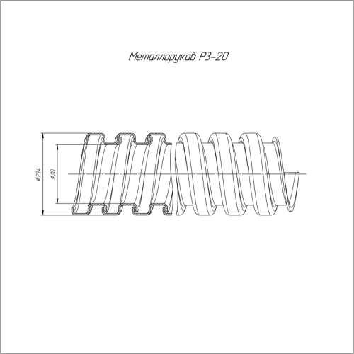 Металлорукав Р3-20 (уп.50м) Строитель PR.09200