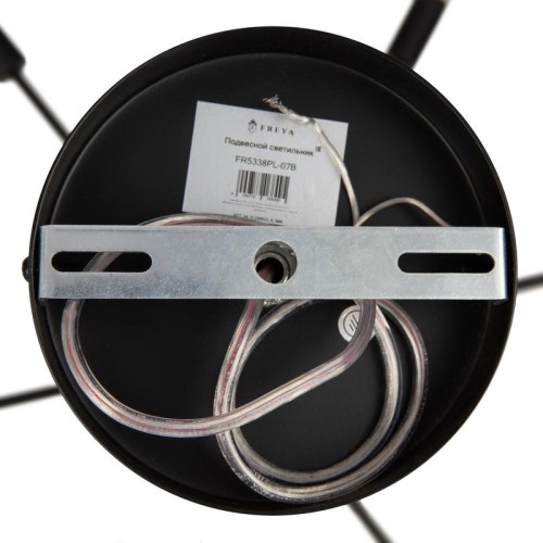 Светильник Firefly 60Вт E14х7 IP20 подвесной Freya FR5338PL-07B