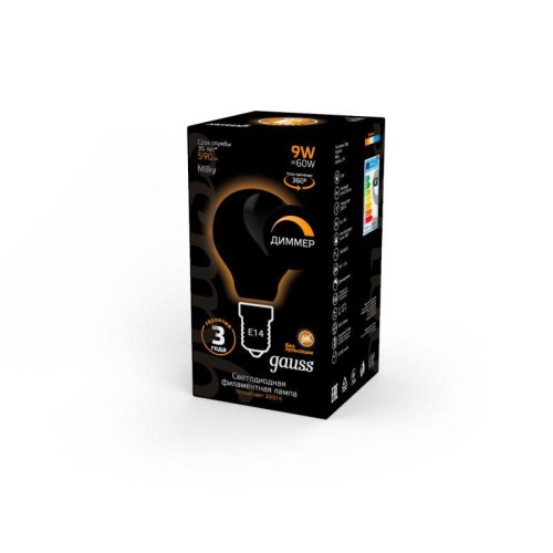 Лампа светодиодная филаментная Black Filament 9Вт P45 шар матовая 3000К тепл. бел. E14 590лм диммир.