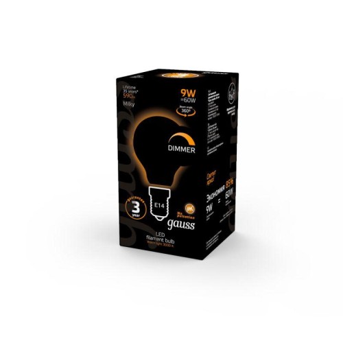Лампа светодиодная филаментная Black Filament 9Вт P45 шар матовая 3000К тепл. бел. E14 590лм диммир.