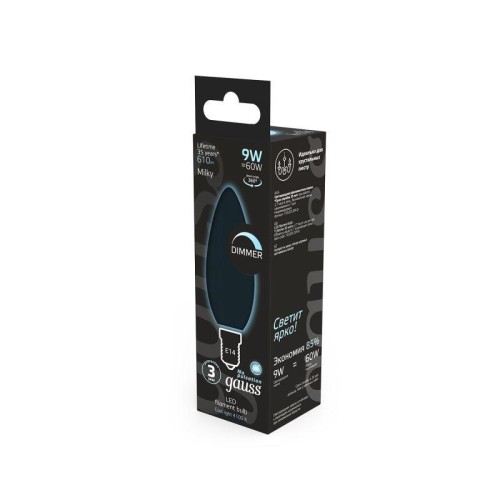Лампа светодиодная филаментная Black Filament 9Вт свеча матовая 4100К нейтр. бел. E14 610лм диммир.