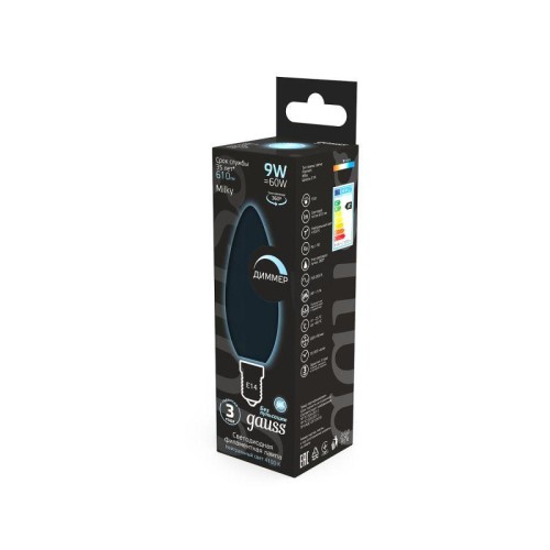 Лампа светодиодная филаментная Black Filament 9Вт свеча матовая 4100К нейтр. бел. E14 610лм диммир.