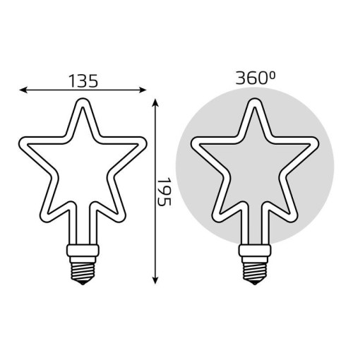 Лампа светодиодная филаментная Black Filament 7Вт Star матовая 2700К тепл. бел. E27 580лм GAUSS 1006