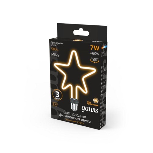Лампа светодиодная филаментная Black Filament 7Вт Star матовая 2700К тепл. бел. E27 580лм GAUSS 1006