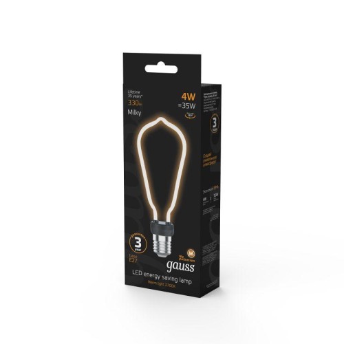Лампа светодиодная филаментная Black Filament 4Вт ST64 матовая 2700К тепл. бел. E27 330лм GAUSS 1005
