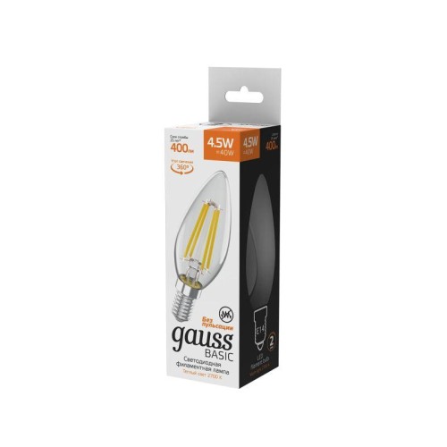 Лампа светодиодная филаментная Basic 4.5Вт свеча 2700К тепл. бел. E14 400лм GAUSS 1031115
