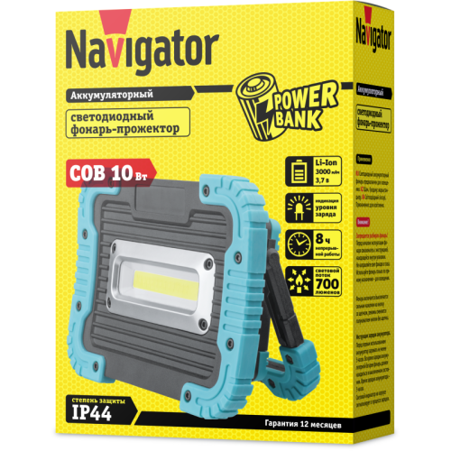 Фонарь-прожектор аккумуляторный 14 268 NPT-SP22-ACCU COB LED 10Вт 700лм аккум. 3.7В 3А.ч NAVIGATOR 1