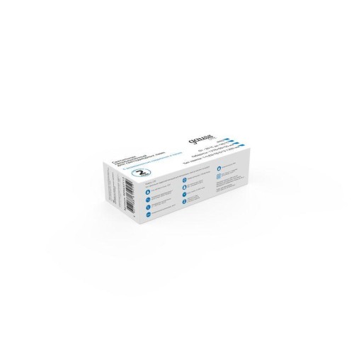 Светильник Lite G13 IP65 1276х60х55мм ДСП линейный для LED ламп 1х1200мм GAUSS 909437112