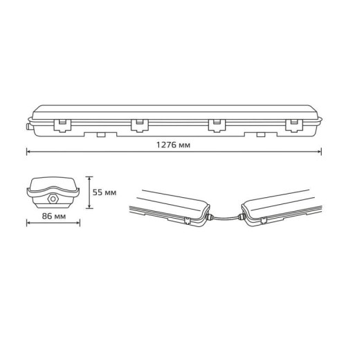 Светильник Lite G13 IP65 1276х86х55мм ДСП линейный для LED ламп 2х1200мм GAUSS 909437212