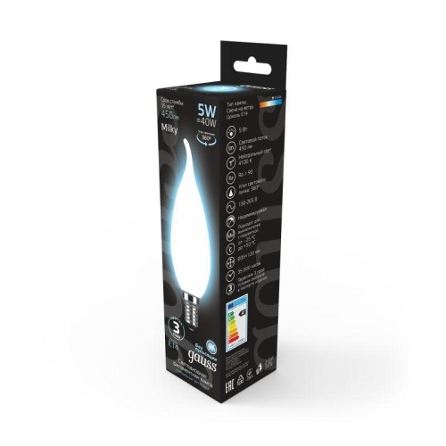 Лампа светодиодная филаментная Black Filament 5Вт свеча на ветру матовая 4100К нейтр. бел. E14 450лм