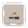 Розетка USB AtlasDesign тип A+C 45Вт высокоскор. ЗУ QC PD механизм песочн. SE ATN001229