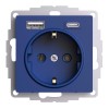 Розетка AtlasDesign 16А с 2-мя заряд. устройствами USB тип A+C 5В/2.4А/3.0А 2х5В/1.5А механизм аквам