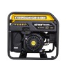 Генератор инверторный DN12500i HUTER 64/10/12