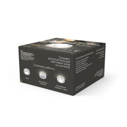 Светильник светодиодный Backlight 3Вт GU5.3 3000К IP20 170-260В ДВО круг GAUSS BL143