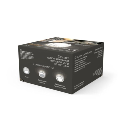 Светильник светодиодный Backlight 3Вт GU5.3 3000К IP20 170-260В ДВО круг GAUSS BL143