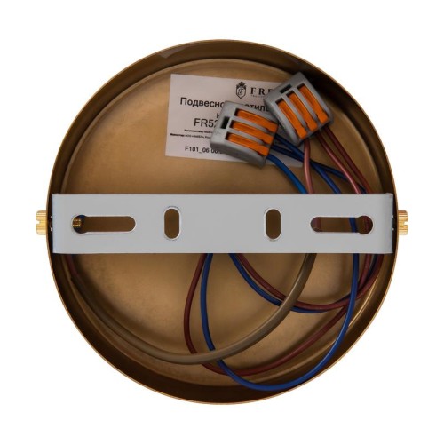 Светильник Fusion 40Вт E14х4 IP20 подвесной Freya FR5268PL-04B