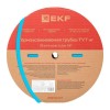 Трубка термоусадочная ТУТ нг 20/10 син. (уп.100м) EKF tut-20-g