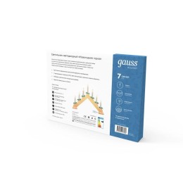 Светильник светодиодный Holiday Новогодняя горка 7х0.1Вт тепл. IP20 элементы питания в компл. GAUSS