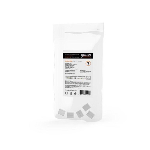 Набор коннекторов для светодиодной ленты 10мм 5050 IP20 (уп.5шт) GAUSS 205204000