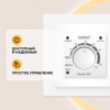 Терморегулятор 420 с адаптерами встраиваемый аналоговый 3.5кВт CALEO КА000001337