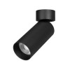 Светильник светодиодный SP-GABI-SURFACE-FLAP-R50-9W Day4000 (BK 36 deg 230В) IP40 металл Arlight 049