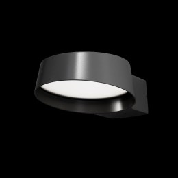 Светильник Share 12Вт 3000К IP54 бра настен. Maytoni O443WL-L12GF3K