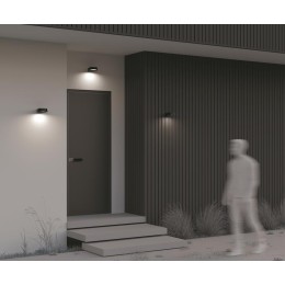 Светильник Share 12Вт 3000К IP54 бра настен. Maytoni O443WL-L12GF3K