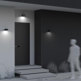 Светильник Share 12Вт 3000К IP54 бра настен. Maytoni O443WL-L12GF3K