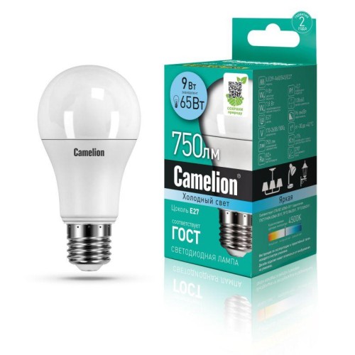 Лампа светодиодная LED9-A60/845/E27 9Вт грушевидная матовая 4500К бел. E27 750лм 170-265В Camelion 1