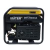 Генератор инверторный DN12500iXA электростартер HUTER 64/10/13