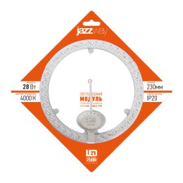 Модуль светодиодный с драйвером PPB Module 28Вт 4000К D230мм IP20 крепление магнит JazzWay 5048232