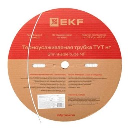 Трубка термоусадочная ТУТ нг 2/1 бел. (уп.200м) EKF tut-2-w