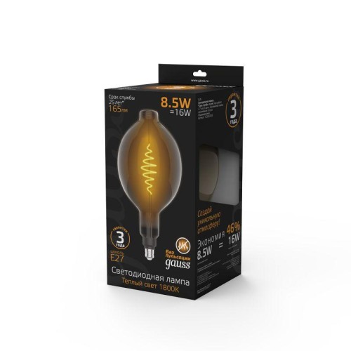 Лампа светодиодная филаментная Black Filament 8.5Вт BT180 тонированная 1800К тепл. бел. E27 165лм GA