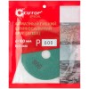 Круг алмазный шлифовальный гибкий (АГШК) 100х3мм Р800 Special Cutop 76-598
