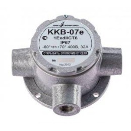 Коробка коммутационная взрывозащ. ККВ-07е-Т (компл.07) КВМ15+КВМ15+КВМ15 Эридан 223177