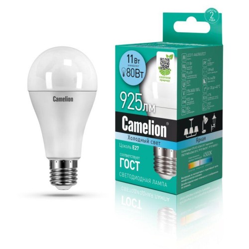 Лампа светодиодная LED11-A60/845/E27 11Вт грушевидная матовая 4500К бел. E27 925лм 170-265В Camelion