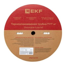 Трубка термоусадочная ТУТ нг 4/2 бел. (уп.200м) EKF tut-4-w