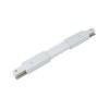 Коннектор шинопровода гибкий FK-W-TL TOP-LINE бел. IN HOME 4690612045399