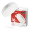 Лампа светодиодная LED-GX53-VC 18Вт 230В 4000К 1710лм IN HOME 4690612047980