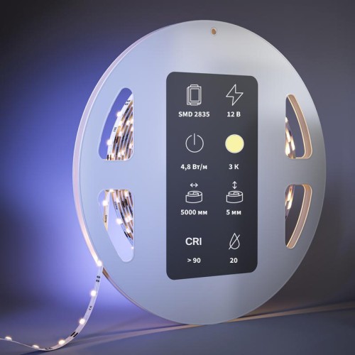 Лента светодиодная 12В 2835 4.8Вт/м 3000К IP20 (уп.5м) Maytoni 201103