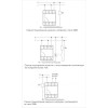 Реле времени PCZ-529 16А 24-264В AC/DC 1 перекл. IP20 годовое 1 канал-100 пар включ./выключ. монтаж