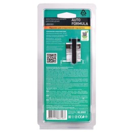 Фонарь-ручка LED51521 COB LED + 1Вт LED 3хR03 магнит клипса пластик. черн. (блист.) Camelion 13361