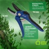 Секатор GASK10-60 садовый для дачи контактный Green Apple Б0053449