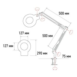 Лупа на струбцине круглая настол. 3Х с подсветкой бел. REXANT 31-0001