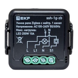 Реле умное в подрозетник 1-канальное Zigbee Connect Select с нейтралью EKF ssh-1g-zb
