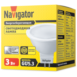 Лампа светодиодная 94 127 NLL-MR16-3-230-4K-GU5.3 3Вт 4000К нейтр. бел. GU5.3 230лм 220-240В Navigat