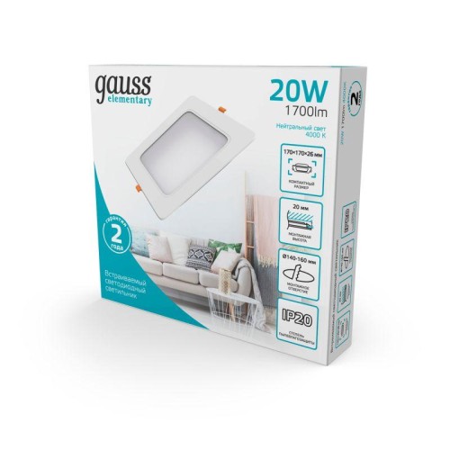 Светильник Elementary Downlight 20Вт 4000К IP20 1700лм 170-260В 170х26 квадрат монтаж бел. LED GAUSS